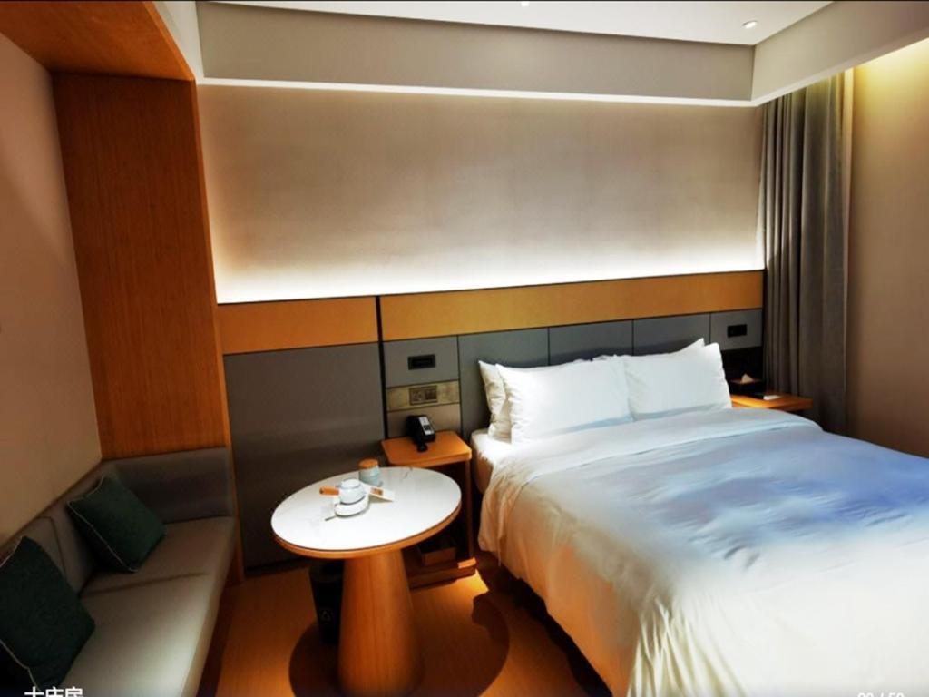 Ji Tang Bridge Shimao Riverside Hotel 3*