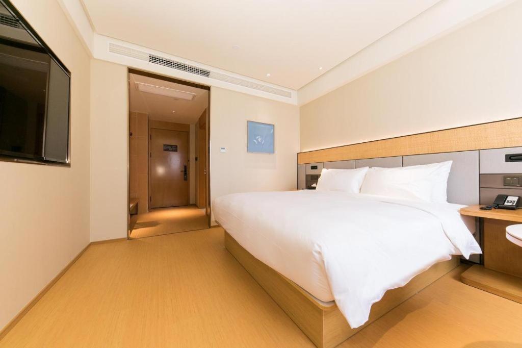 Hotel Ji Tang Bridge Shimao Riverside 3*