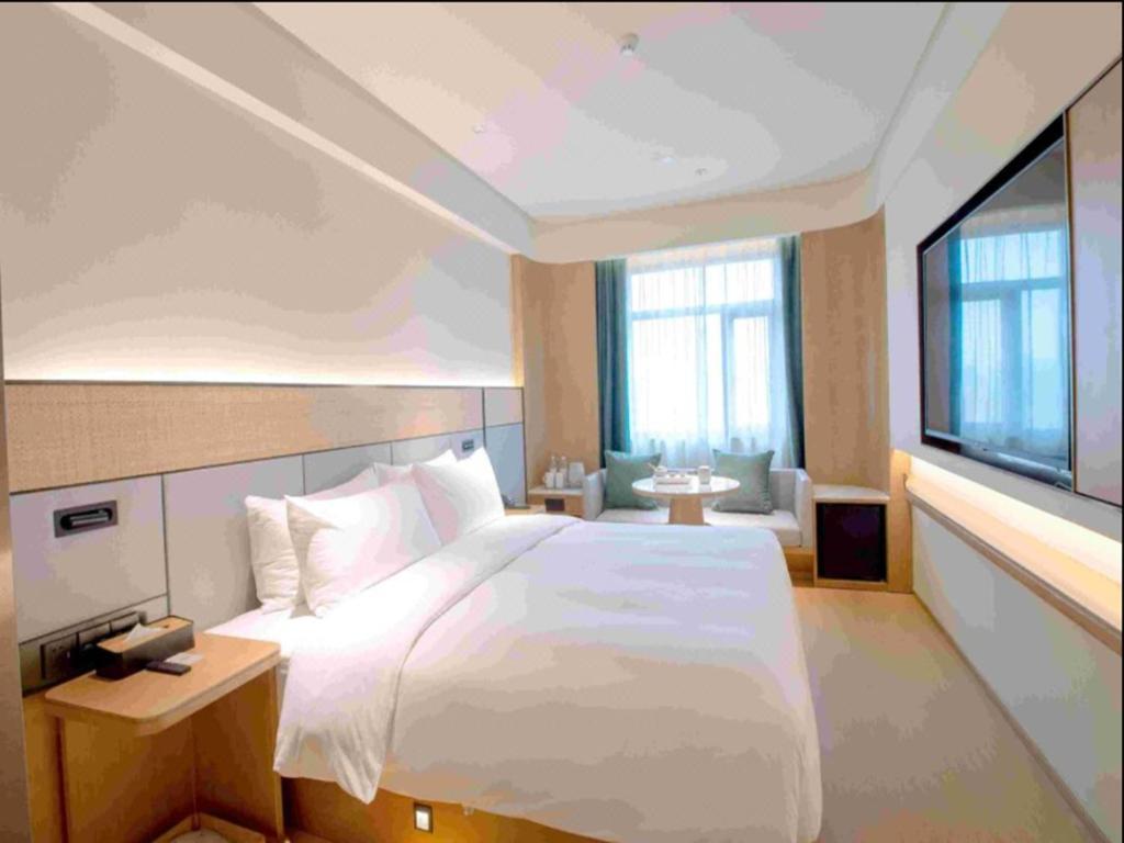 Ji Tang Bridge Shimao Riverside Hotel