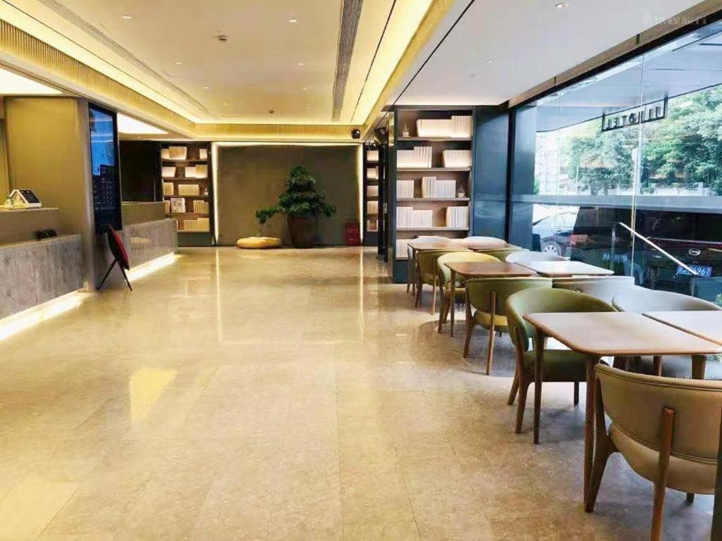 Hotel Ji Tang Bridge Shimao Riverside 3*