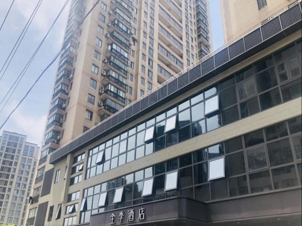 Hotel Ji Tang Bridge Shimao Riverside 3*