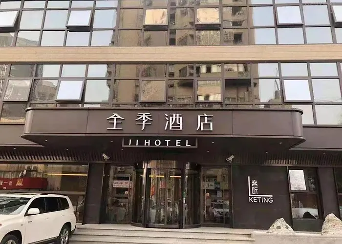 Ji Hotel Shanghai Tang Bridge Shimao Riverside